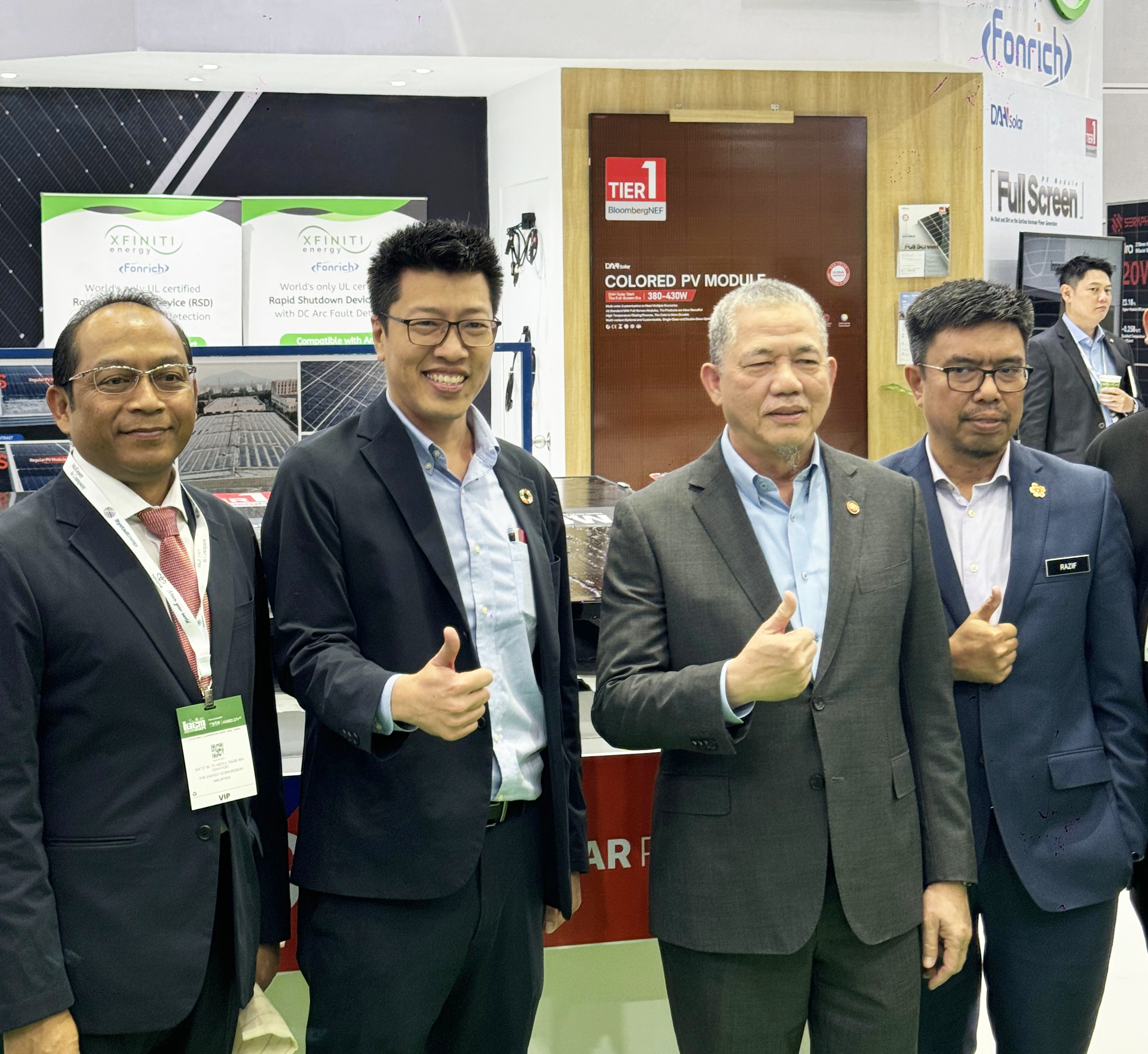 Malaysian Deputy Prime Minister Attends IGEM | Fonrich New Energy Showcases Multiple Products