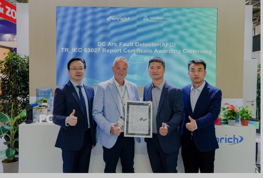 Pioneering DC Arc Fault Protection: Fonrich-TÜV Rheinland AFCI White Paper Redefines PV System Safet