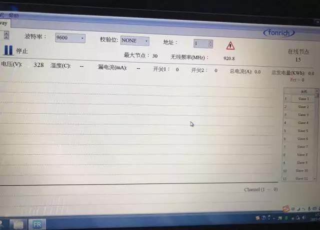 微信图片_20220120105747