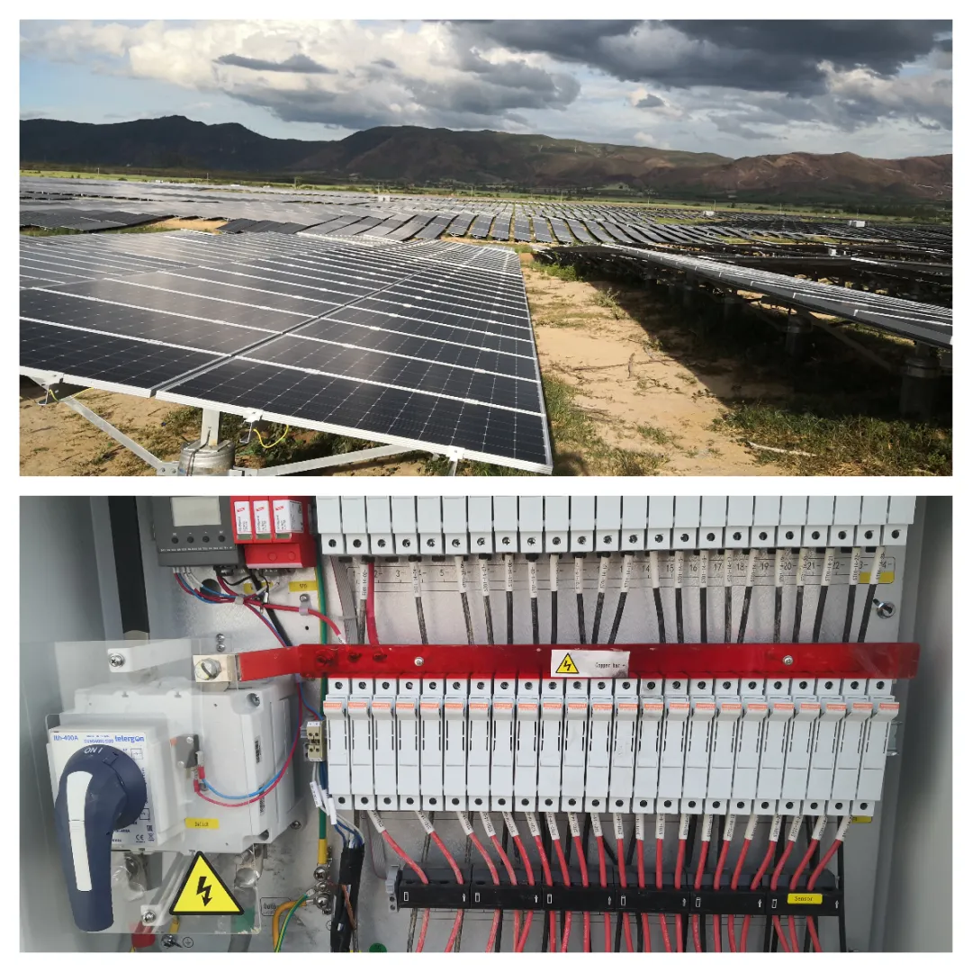 Safety Improvement in Solar Power Station O&M: Fonrich DC Combiner Box Monitoring Solutions(pic1)