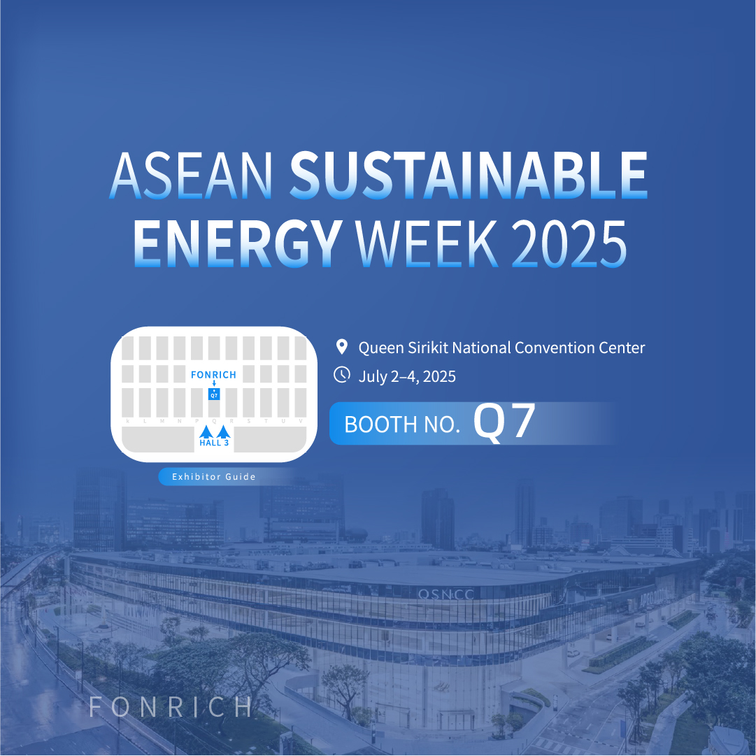 Focusing on Bangkok | ASEW2025 Fengzhi unlocks the green future key with you(pic1)