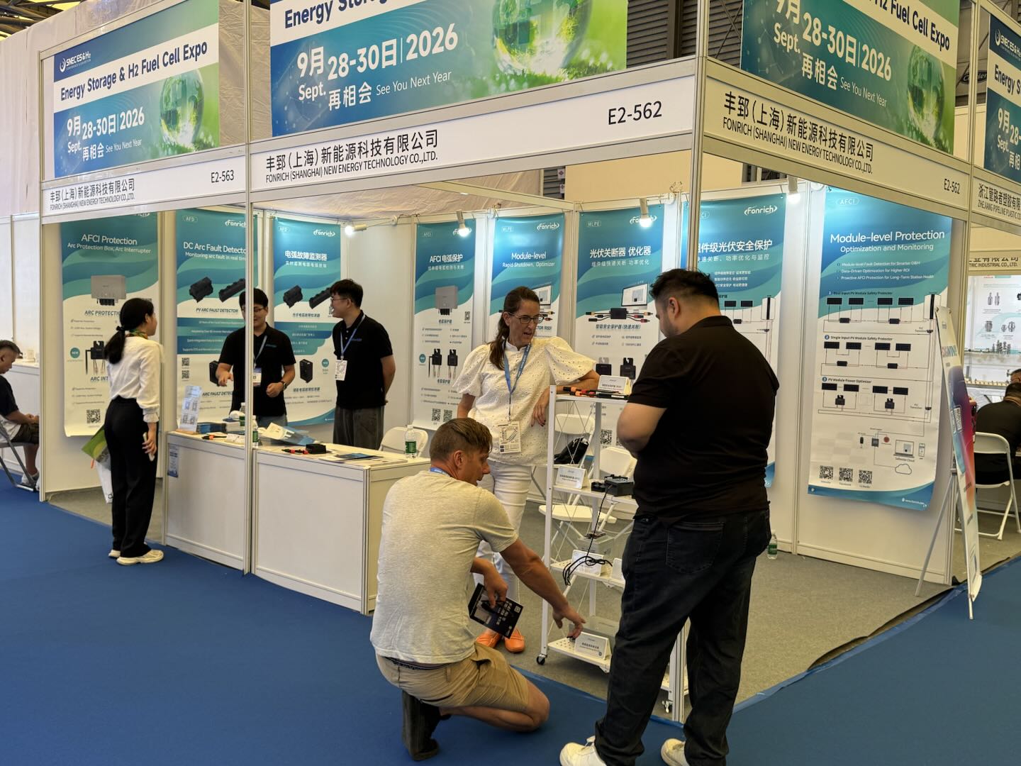 Focus on SNEC ES+ 2025 | Fonrich New Energy’s Energy Storage Arc Series Makes a Grand Debut!