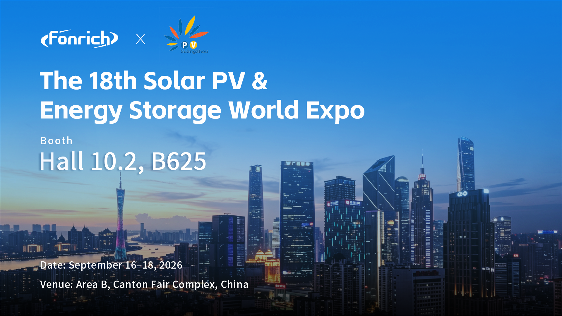 Fonrich Confirms Participation in PV Guangzhou 2026 | September 16–18, Guangzhou
